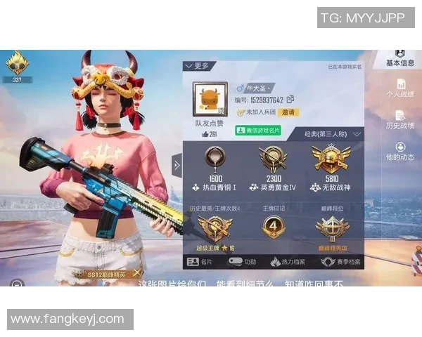 和平精英装备选购指南推荐高性能游戏本助你畅玩无阻 和平精英装备选购指南推荐高性能游戏本助你畅玩无阻