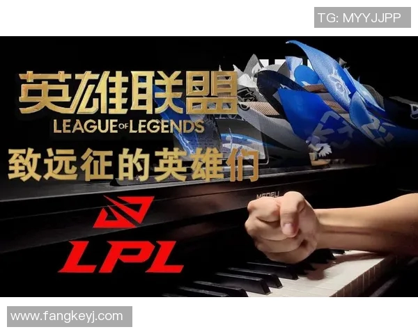 英雄联盟S15赛季个人能力排行榜揭晓JDG战队荣登第七位