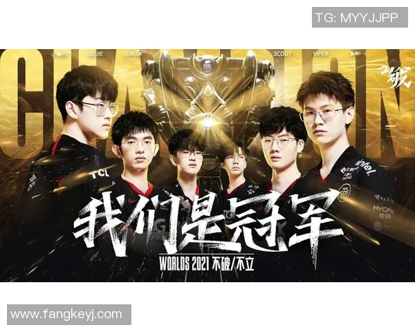 EDG战队在电竞实时数据世界大师赛中以99分稳居积分榜首位 EDG战队在电竞实时数据世界大师赛中以99分稳居积分榜首位