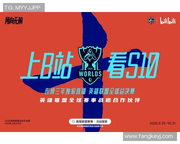 DOTA2技术排名BLG创新高S15赛季电竞比分引发热议与期待 DOTA2技术排名BLG创新高S15赛季电竞比分引发热议与期待