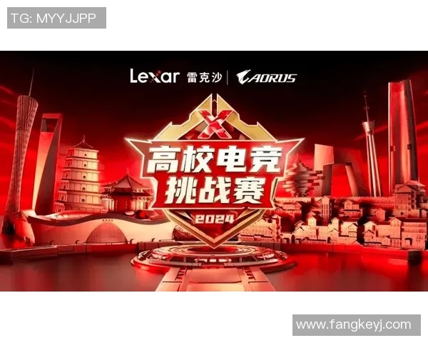 电竞战术新篇章BLG包夹策略引领比赛风潮与胜利之路 电竞战术新篇章BLG包夹策略引领比赛风潮与胜利之路