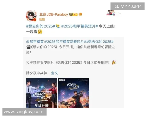 电竞数据探索和平精英中的BLG力量揭秘之旅与战术策略分享